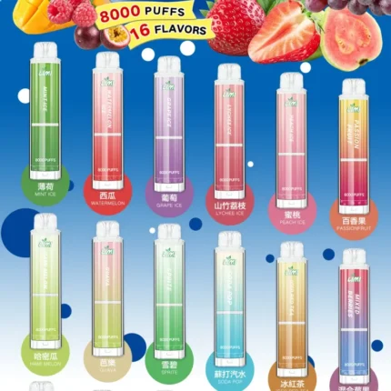 LIMI 發光抛棄式電子菸