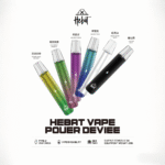 HEBAT VAPE喜貝電子煙主機
