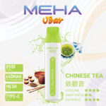 MEHA魅嗨8500口小白條一次性拋棄式