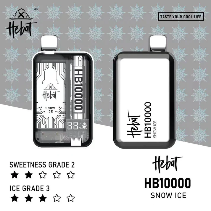 HEBAT 喜貝抛棄式7000口一次性電子煙